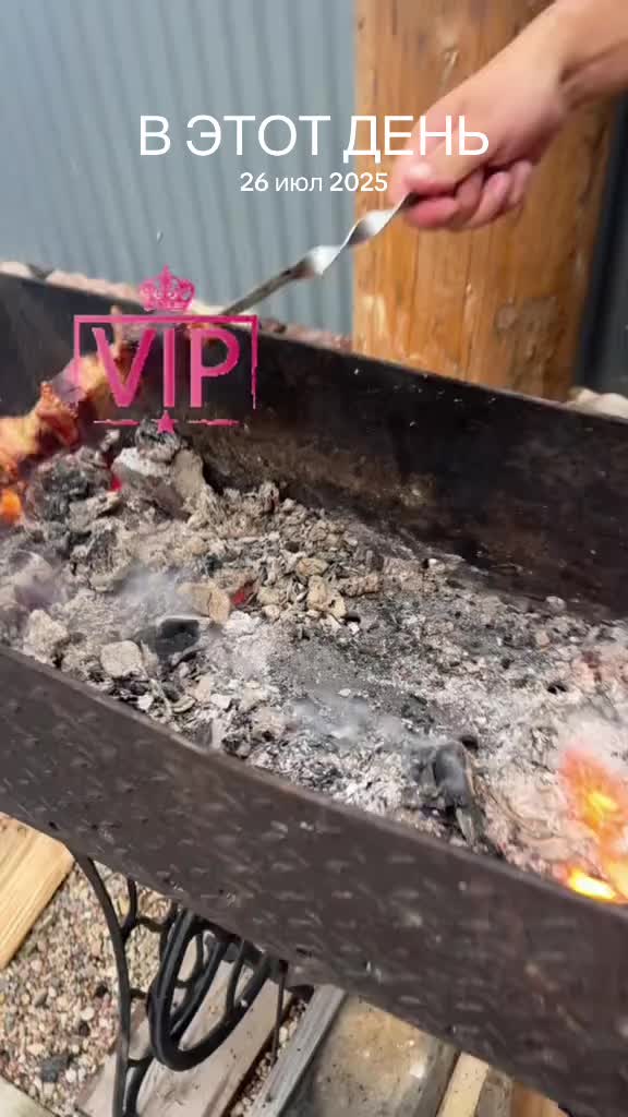 @VIP-БАНЯ Смиловичи