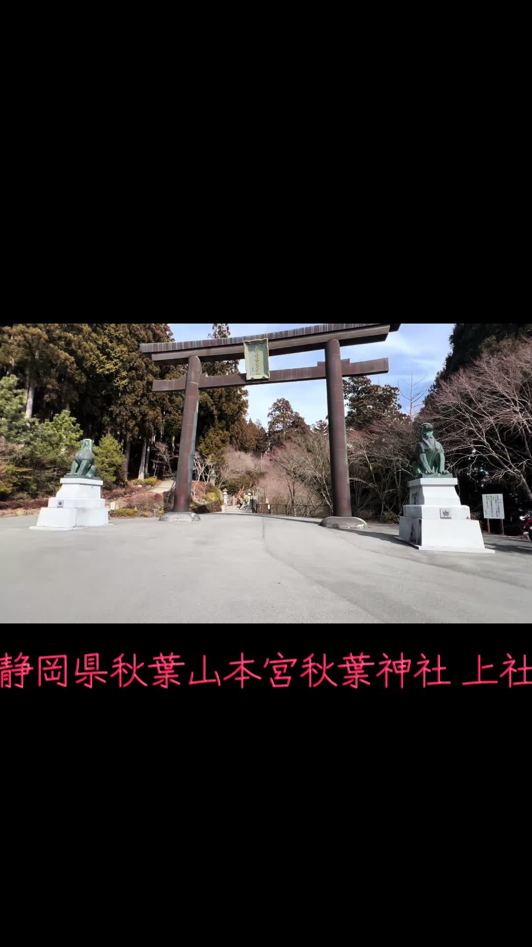 @リキ山