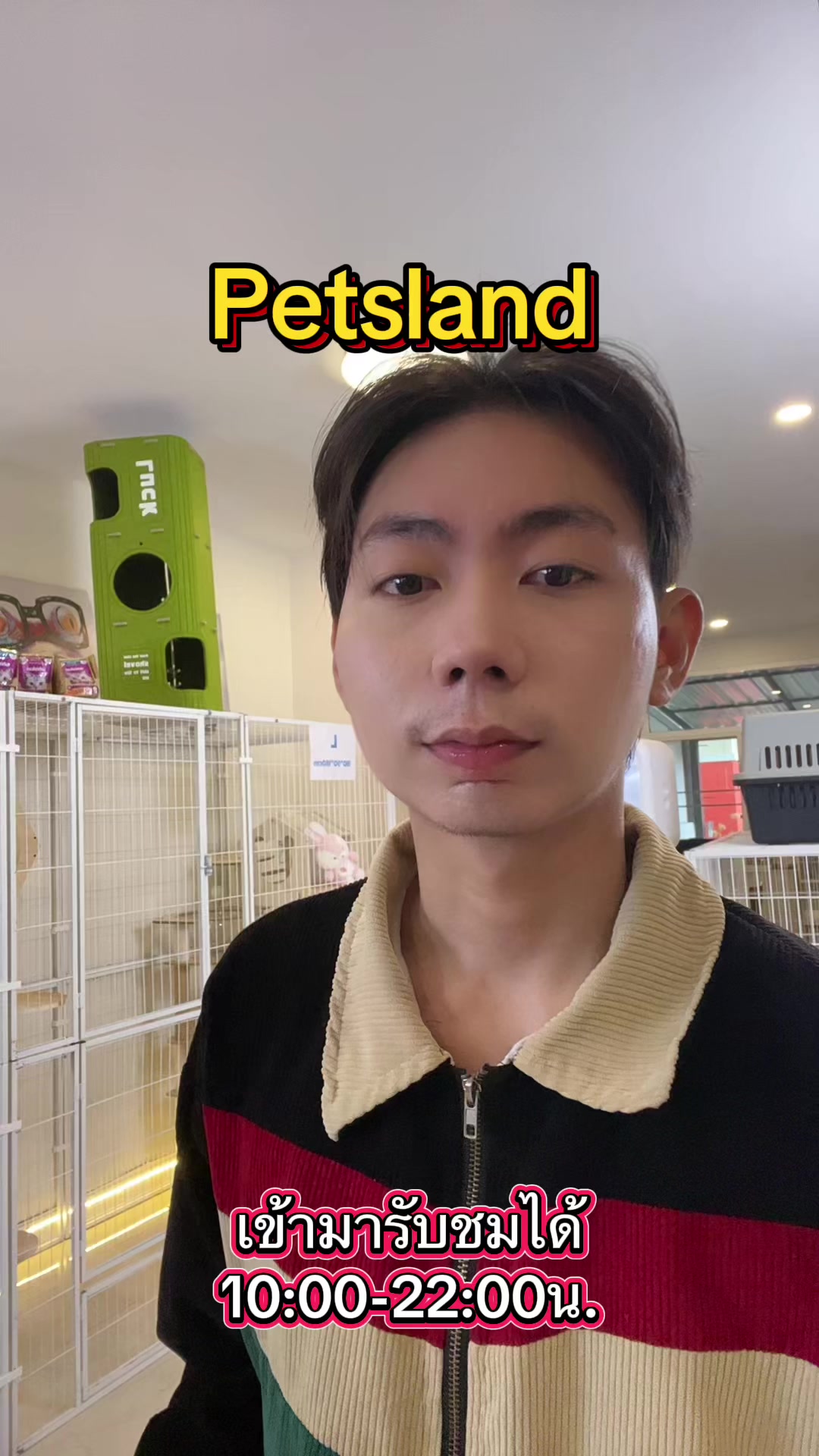 @petsland
