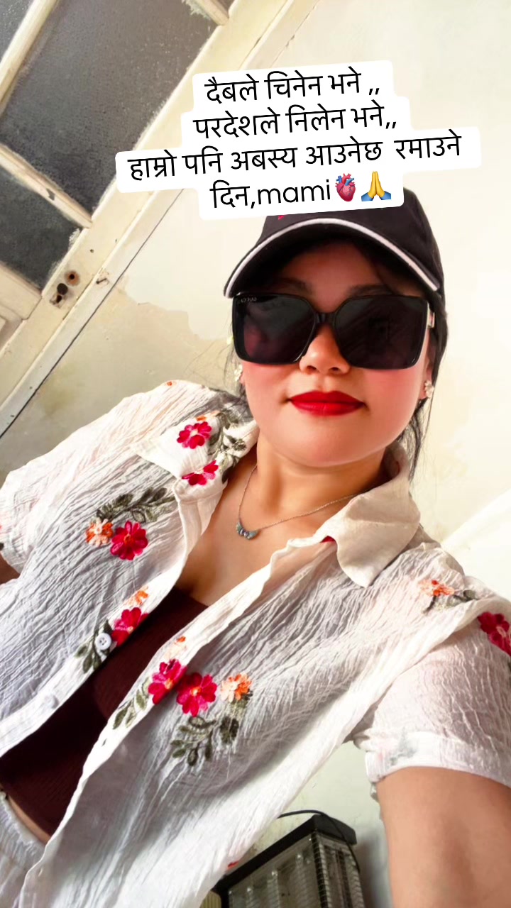 @Meera&trade;️