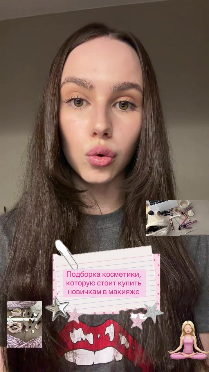 @Софа 🫧