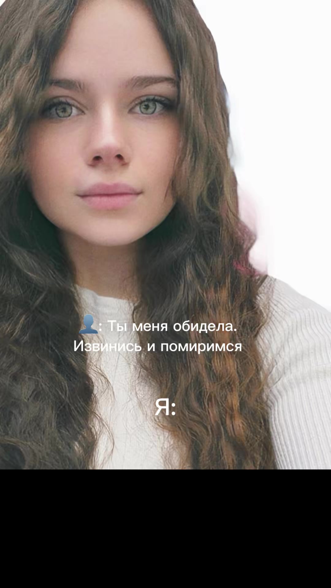 @Снежана Игнатенко