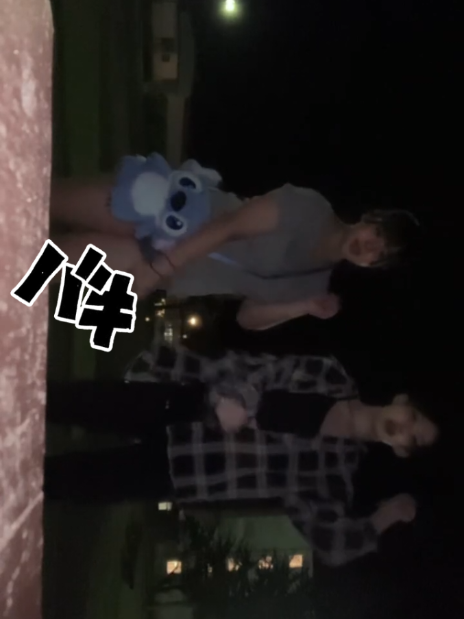 @限界学生