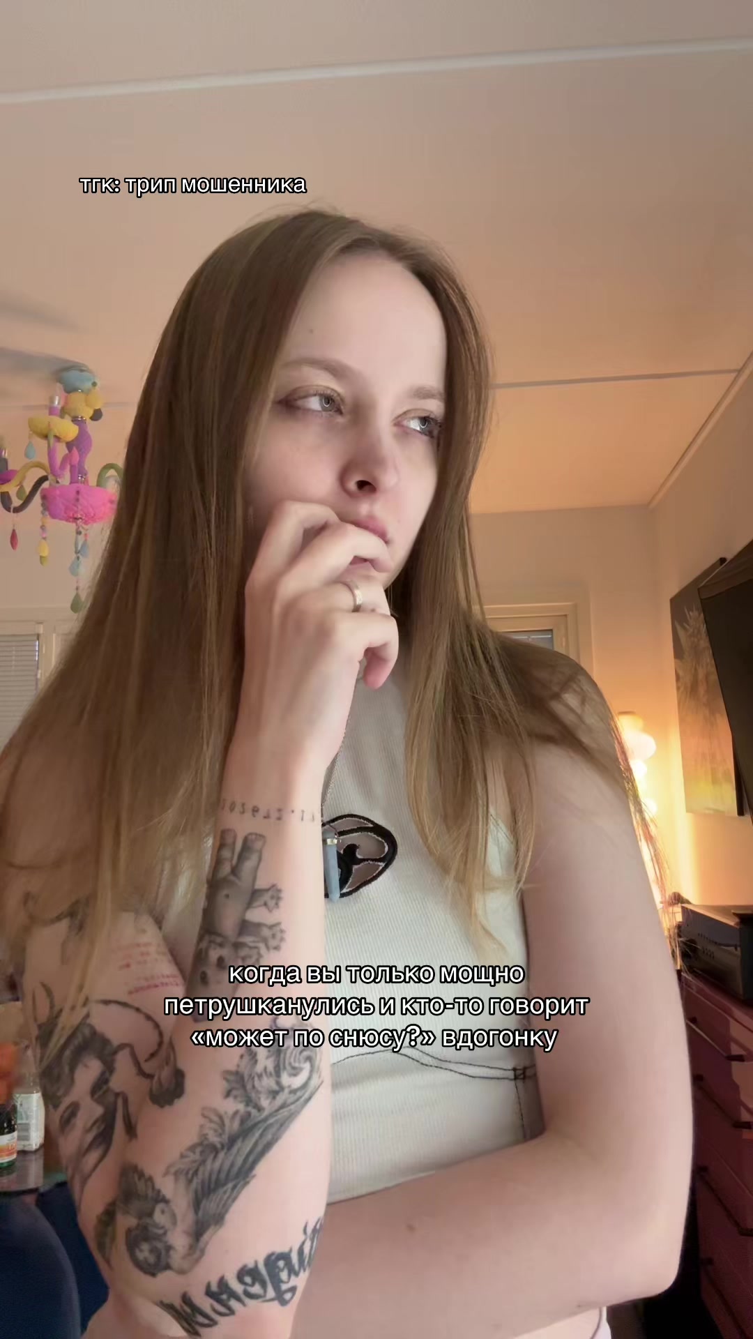 @cannabebe