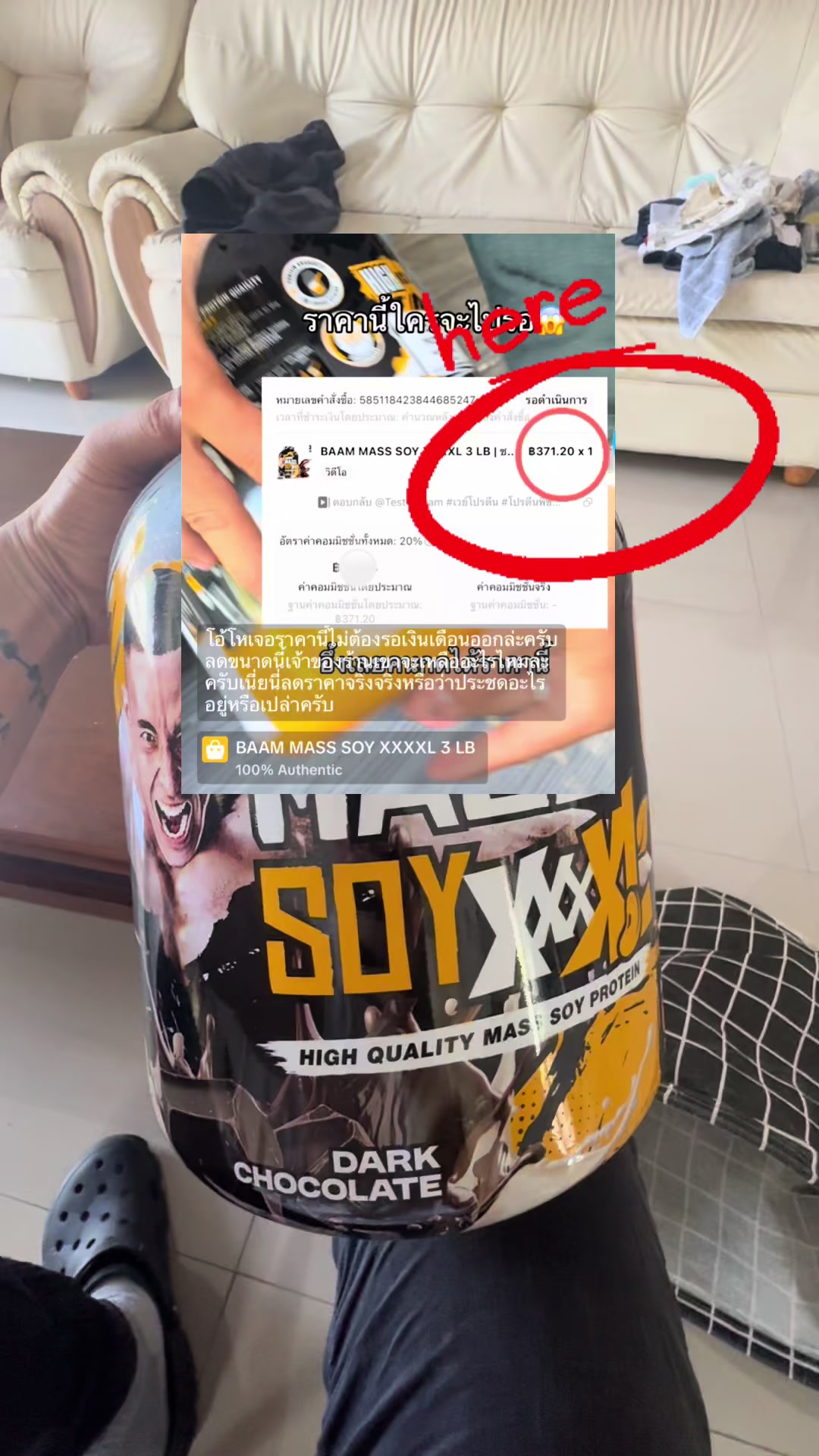 @Iambryanadlaon