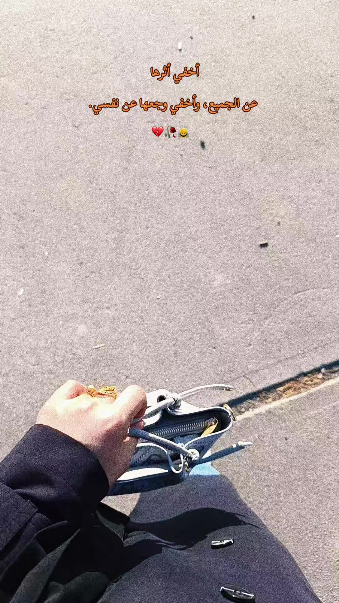 @أنثى استثنائية🫀😌