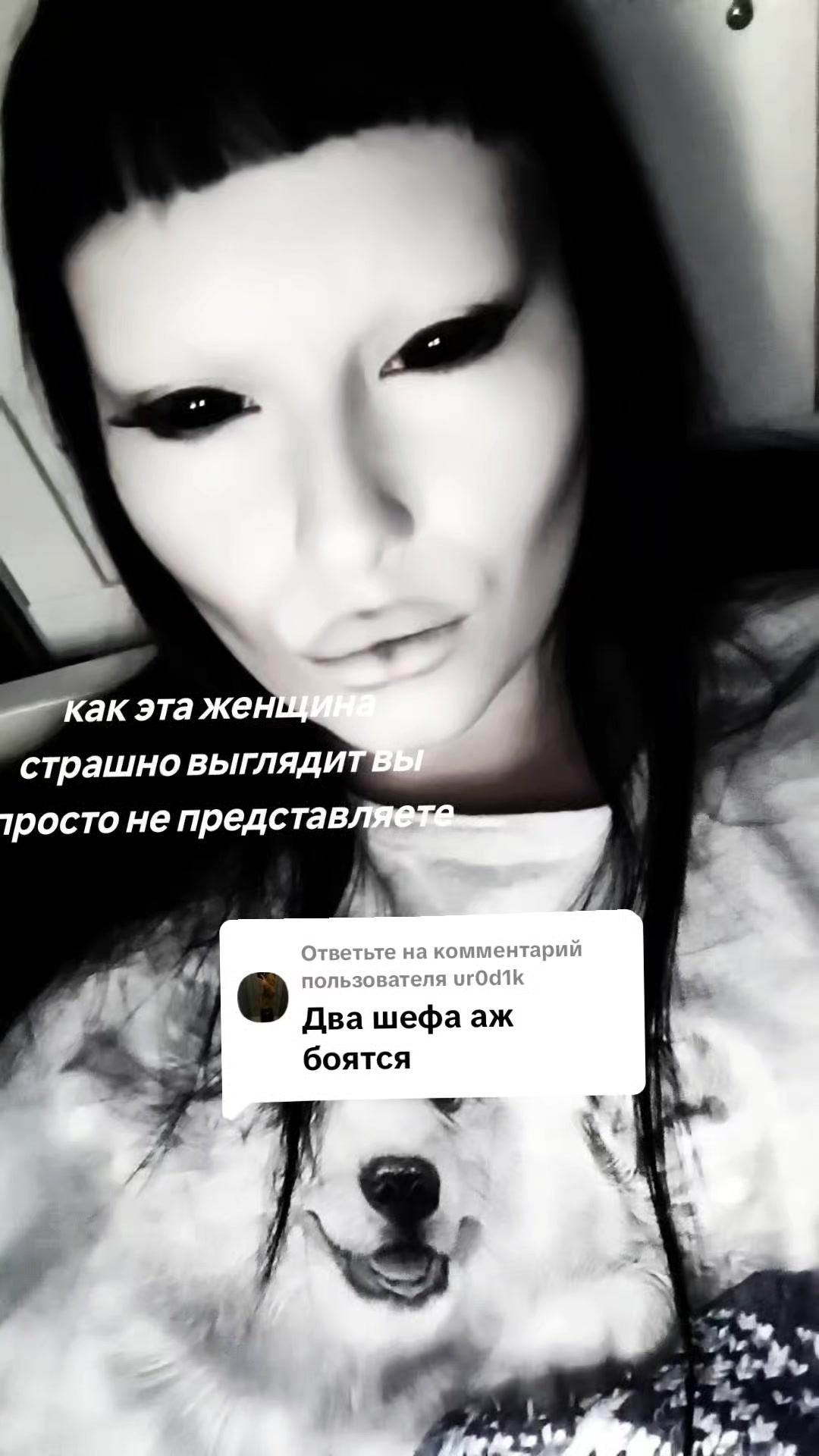 @inst: CODFIXWN