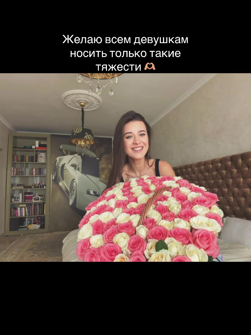 @cosmetolog Anastasiia