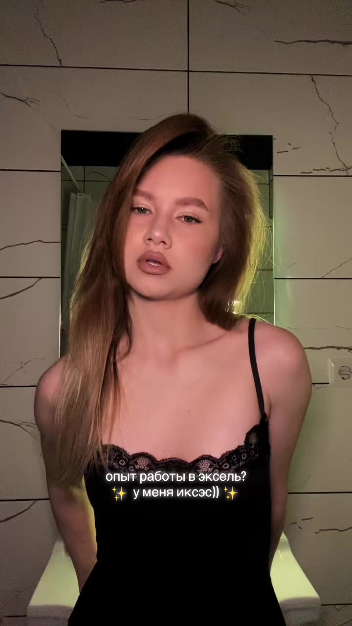 @alinabredihina