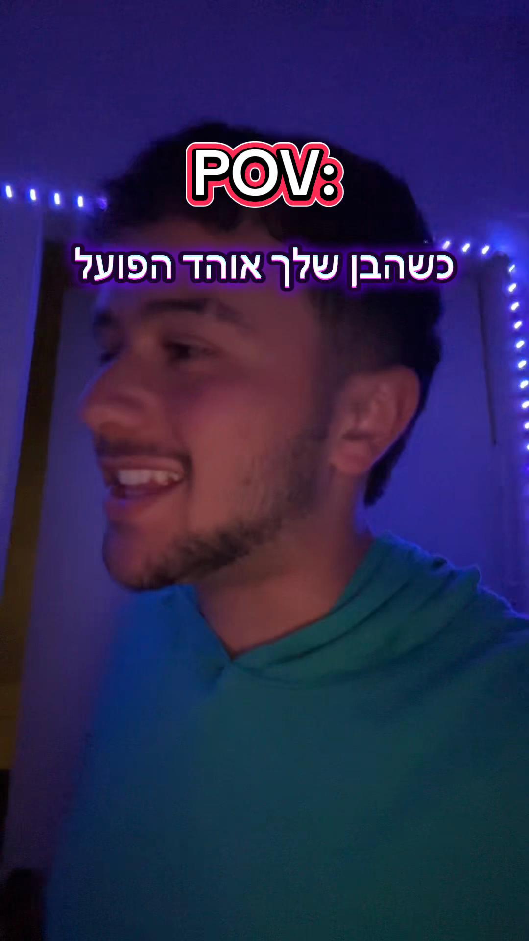 @ben_hovav