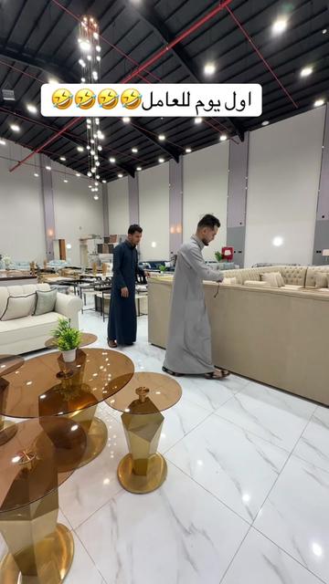 @مؤسسة بصمة الإبداع | مفروشات