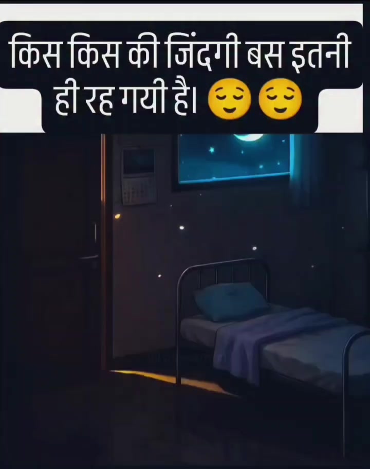 @ER ANUJ PASWAN❤☺