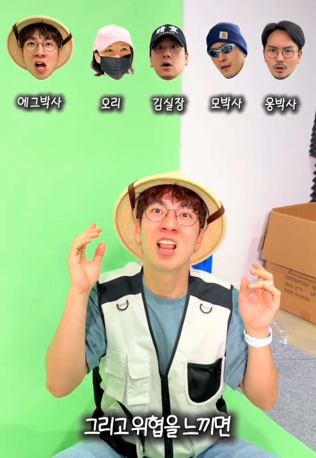 @Dr. Egg