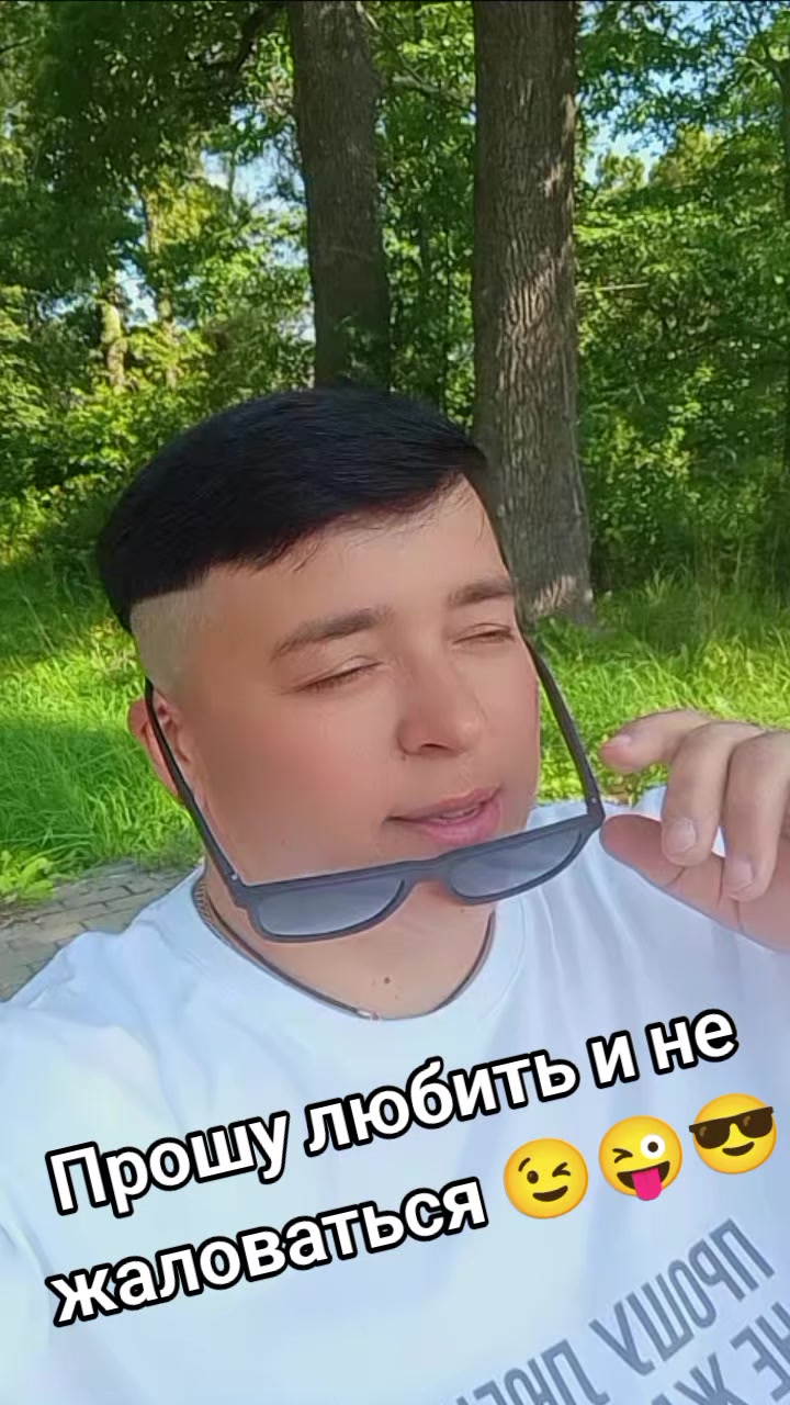 @Лилёчик 💋❤