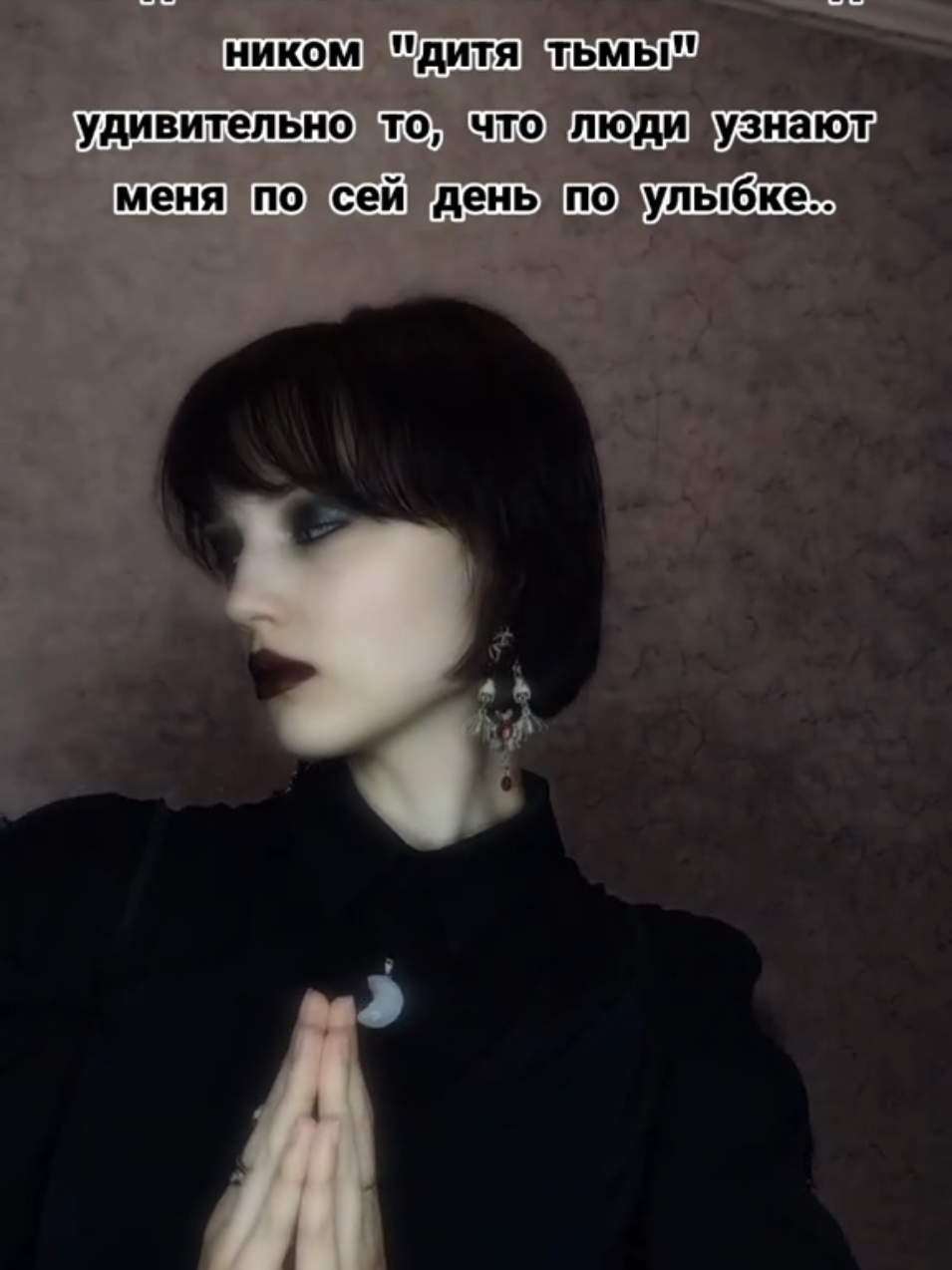 @кусок угля