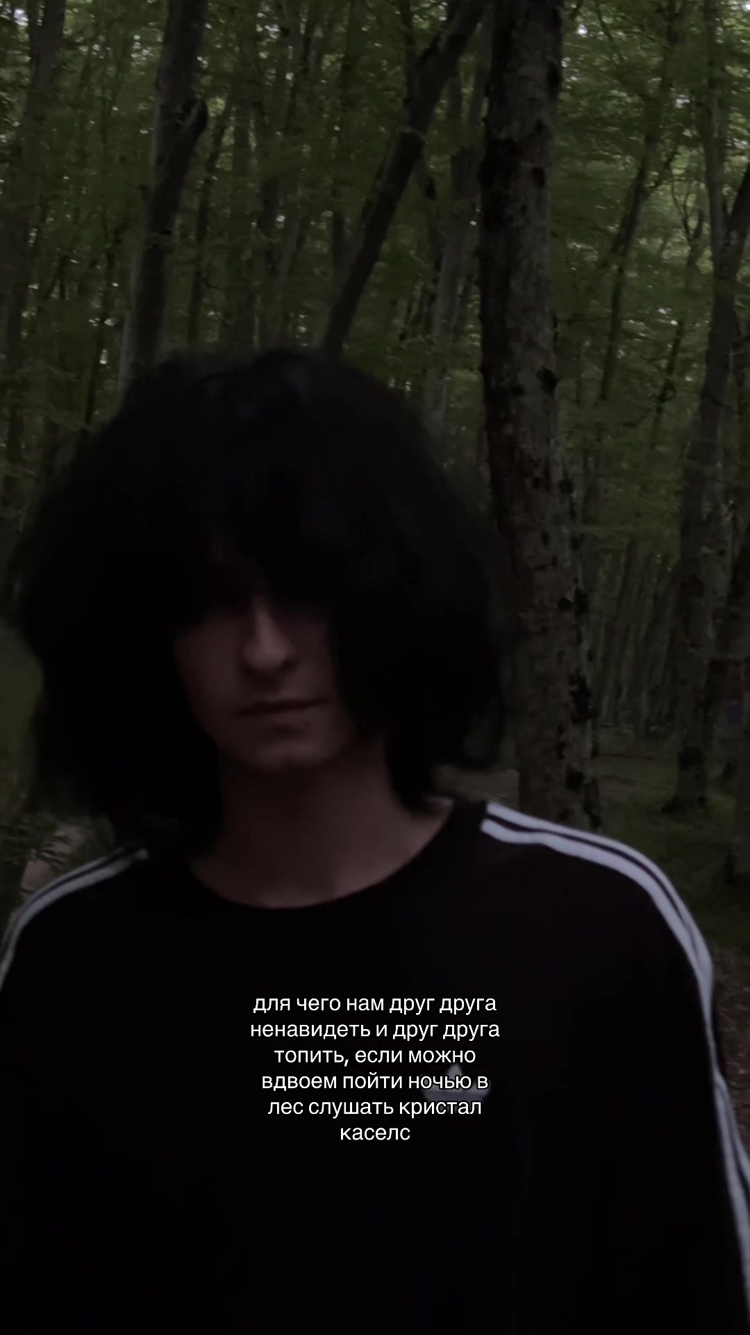 @аполло