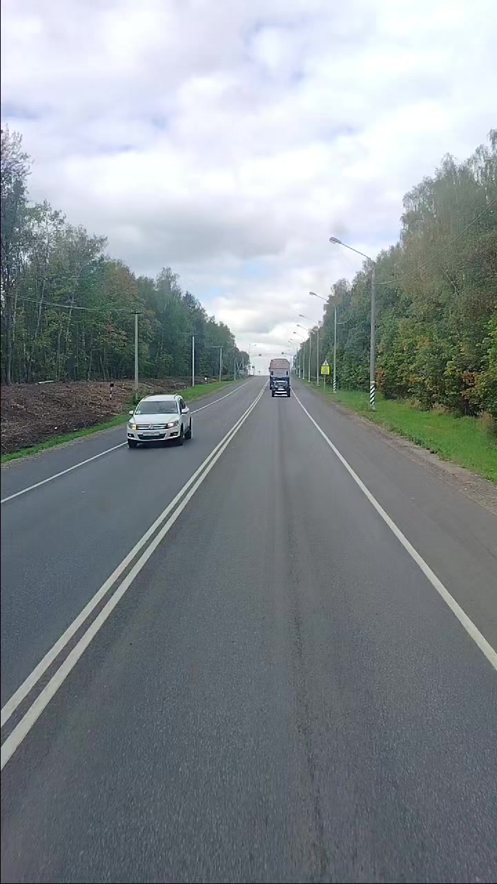 @Александр
