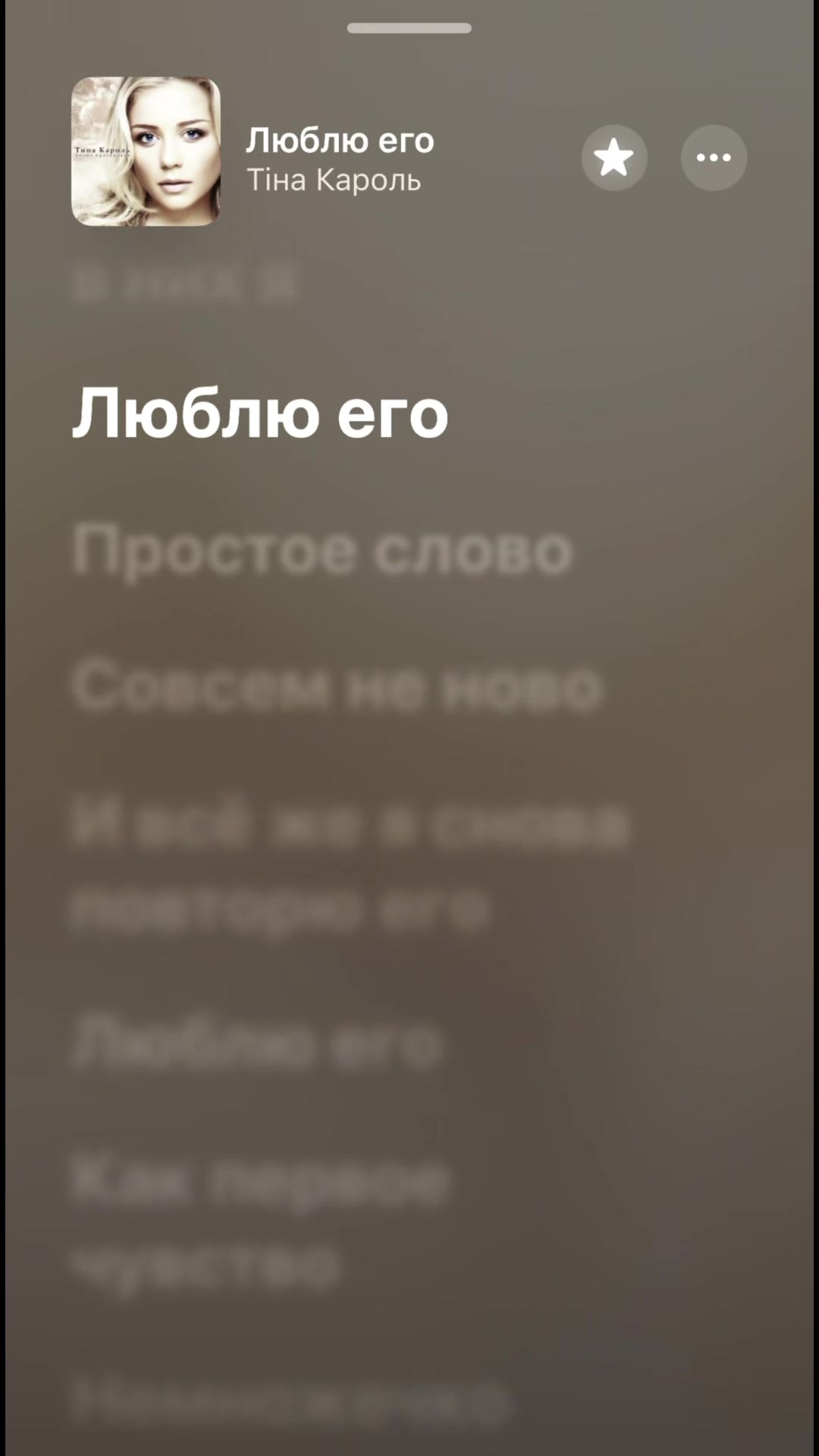 @Music