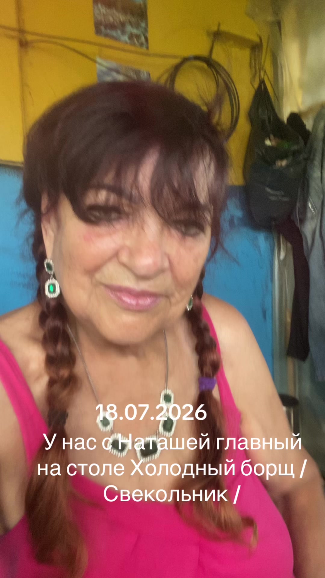 @anidor44