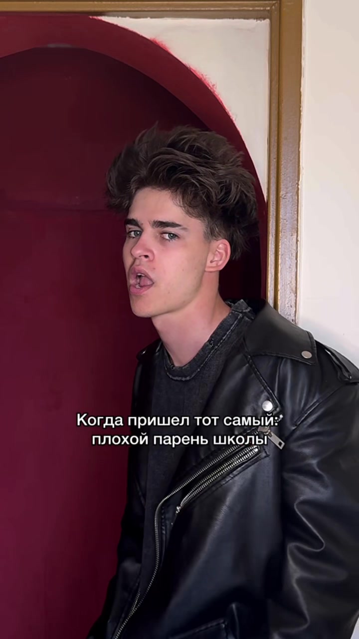 @❤️ТОШЕЧКА❤️