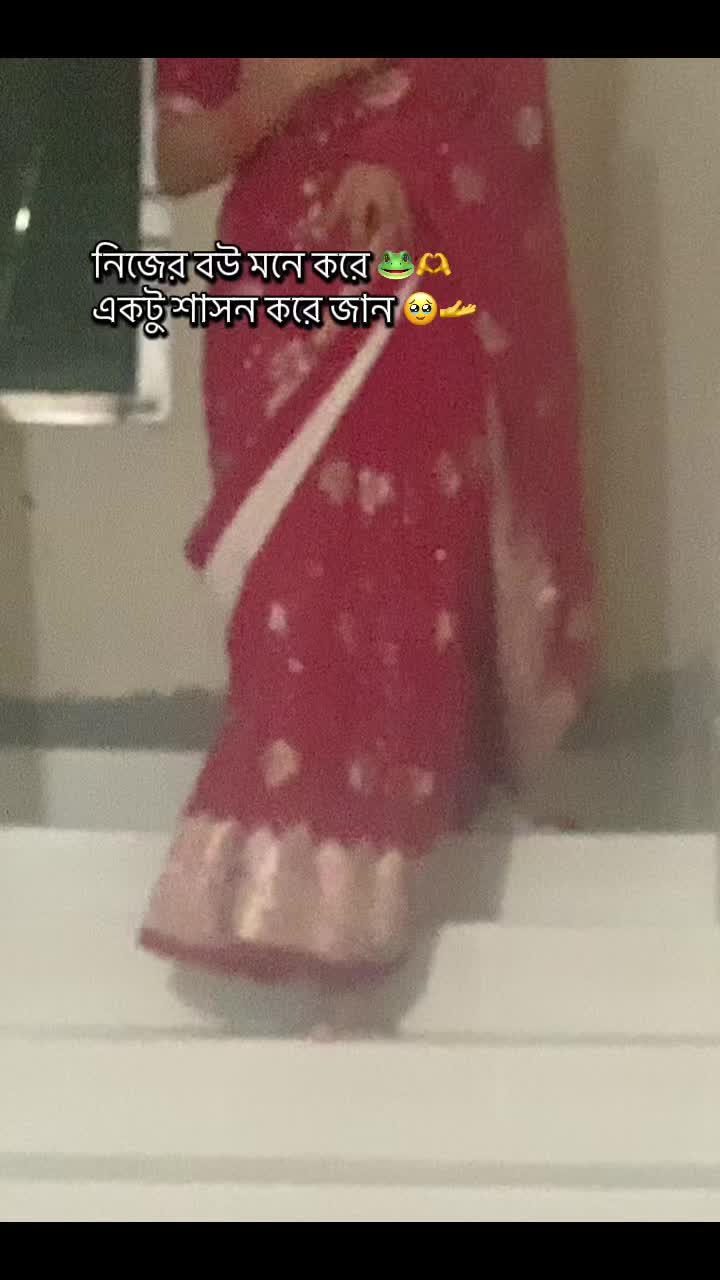 @👻ভন্ড আফা 👻