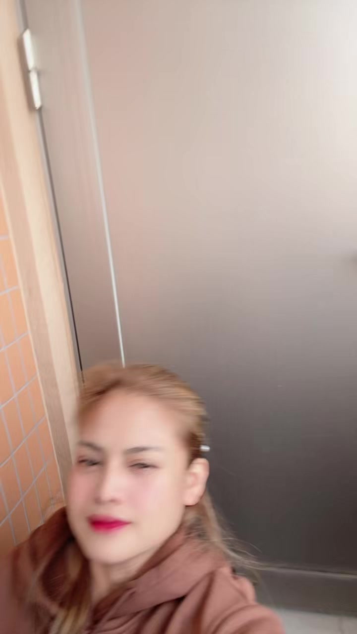 @aivhana