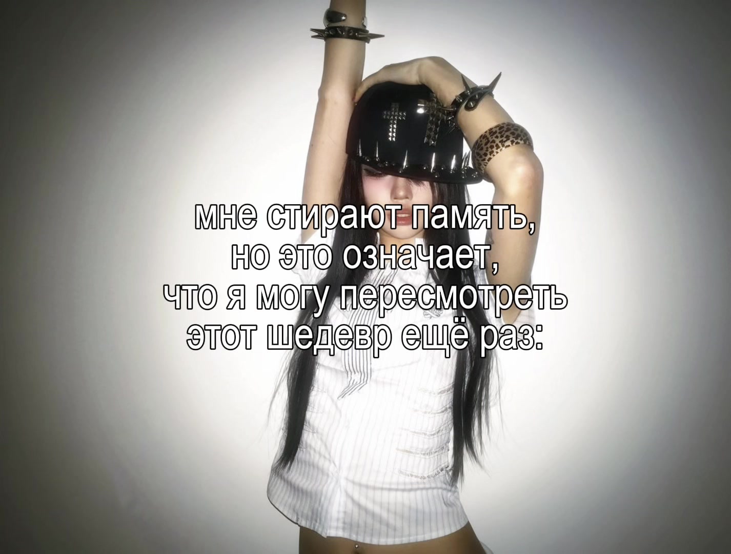 @ve1v3t