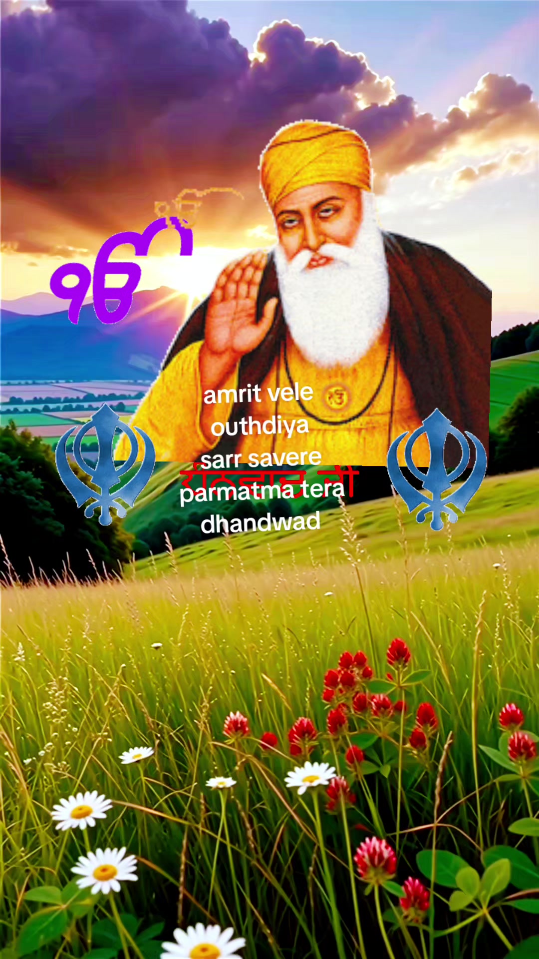 @dhaliwal6