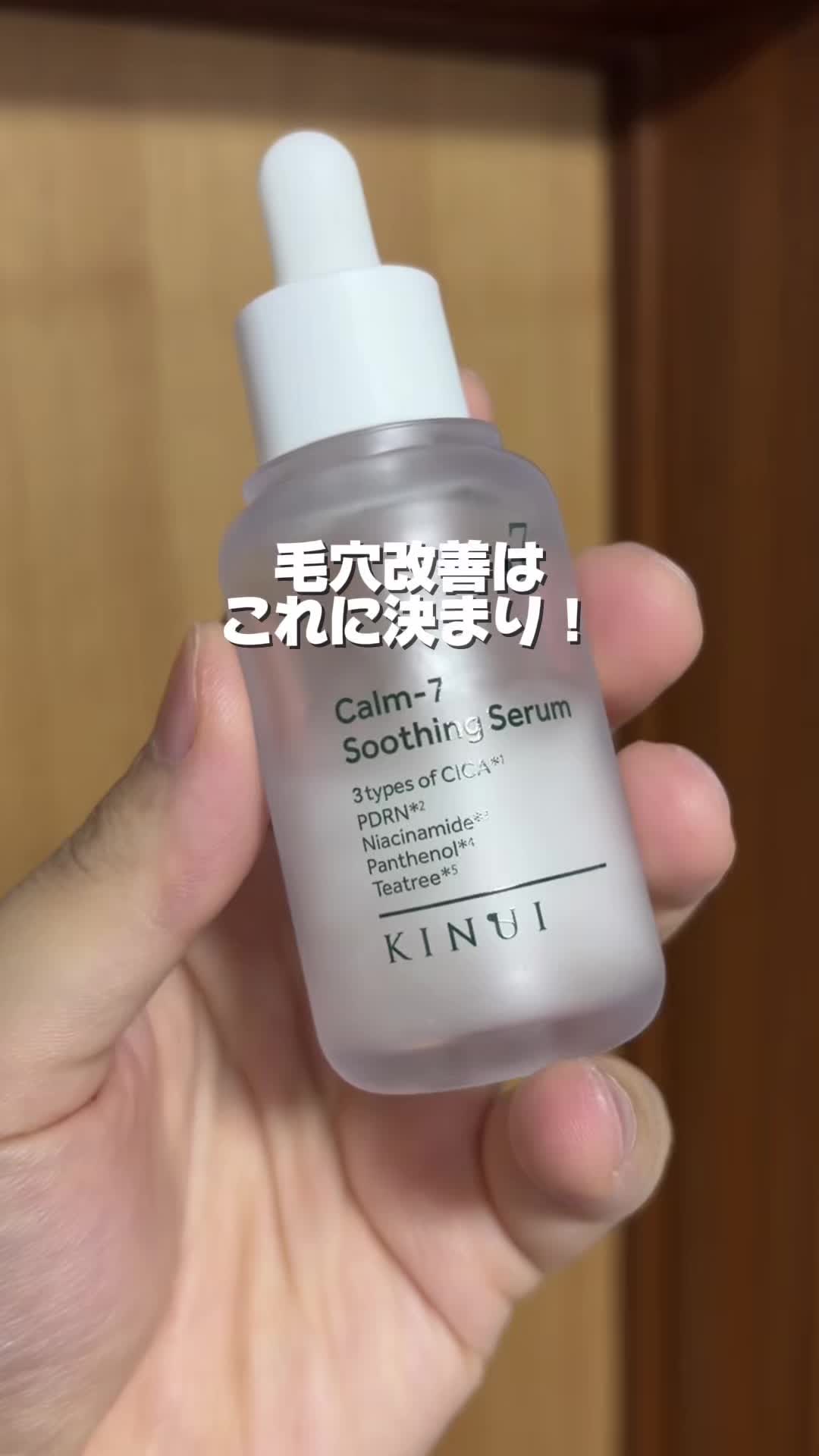 @日々を楽しむ旦那