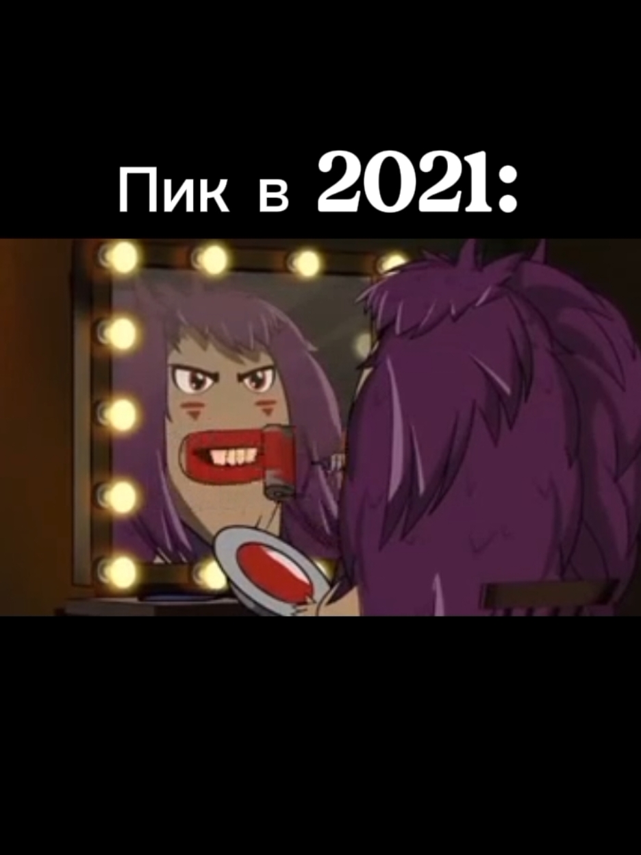 @Бука Жук🙂