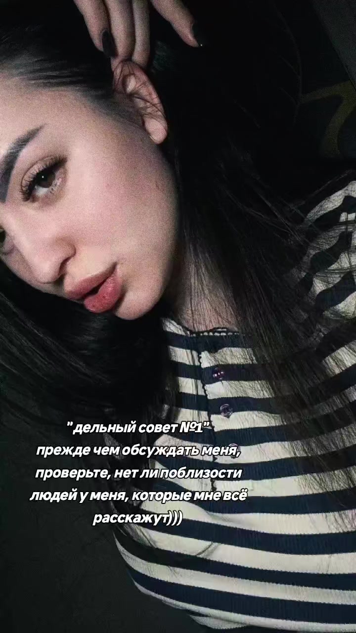 @Кэт 🍬