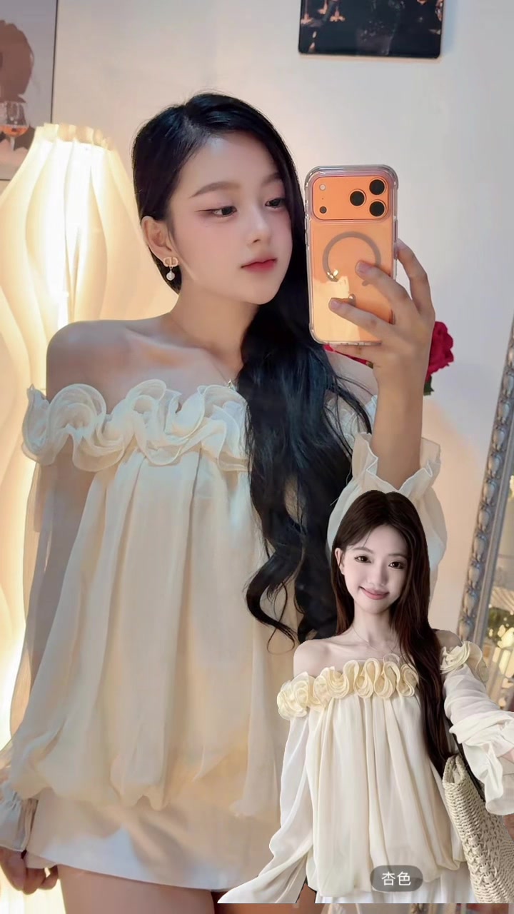 @Any