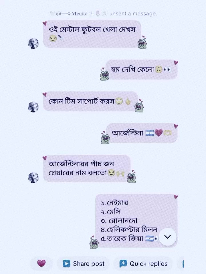 @🌸....WIFEY....🌸