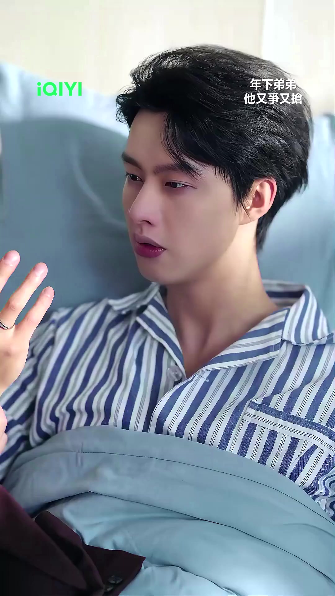 @iQIYI TW