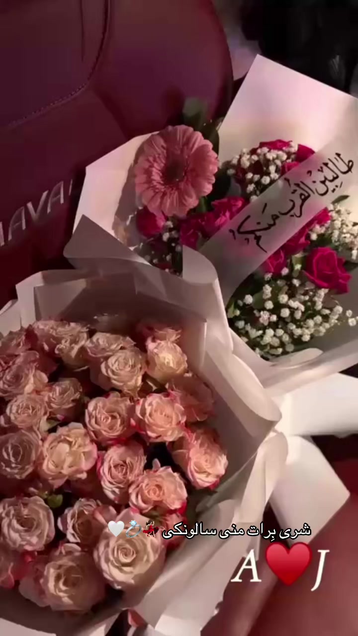 @UM BADER💙