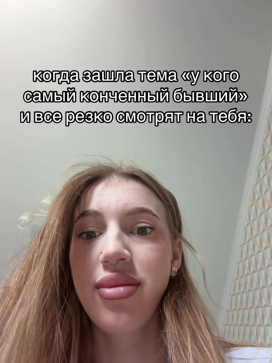 @myay