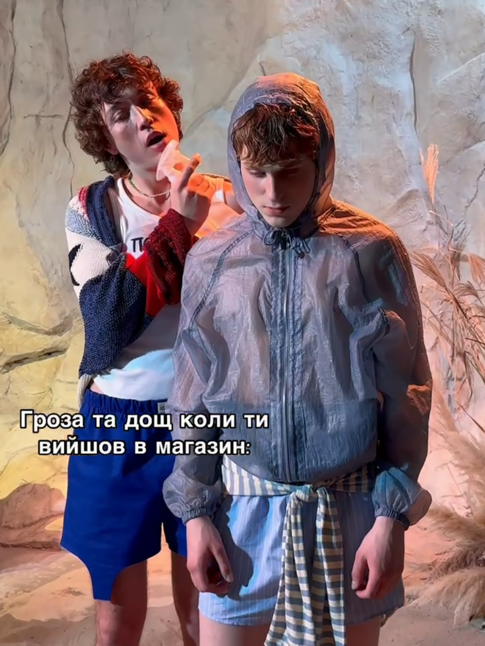 @RELOUD