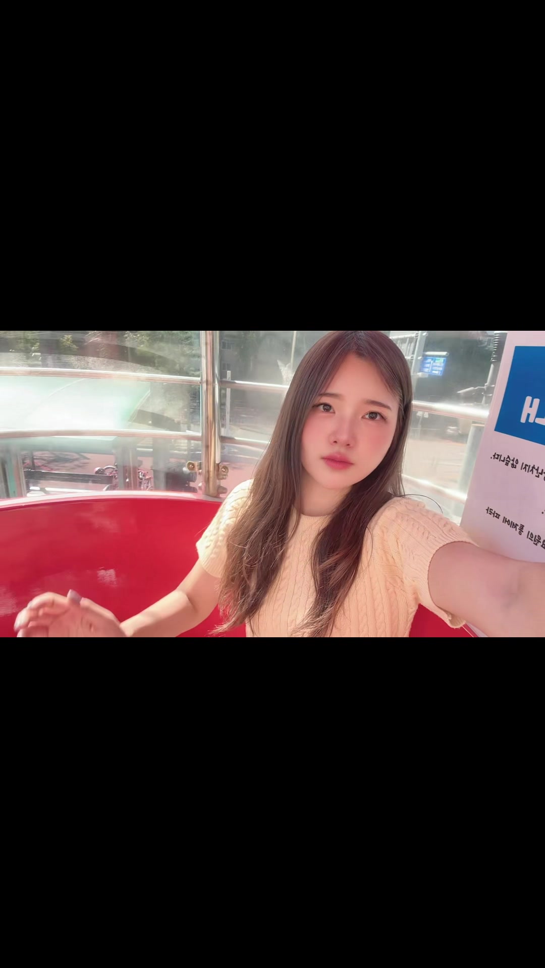 @yeri2626926