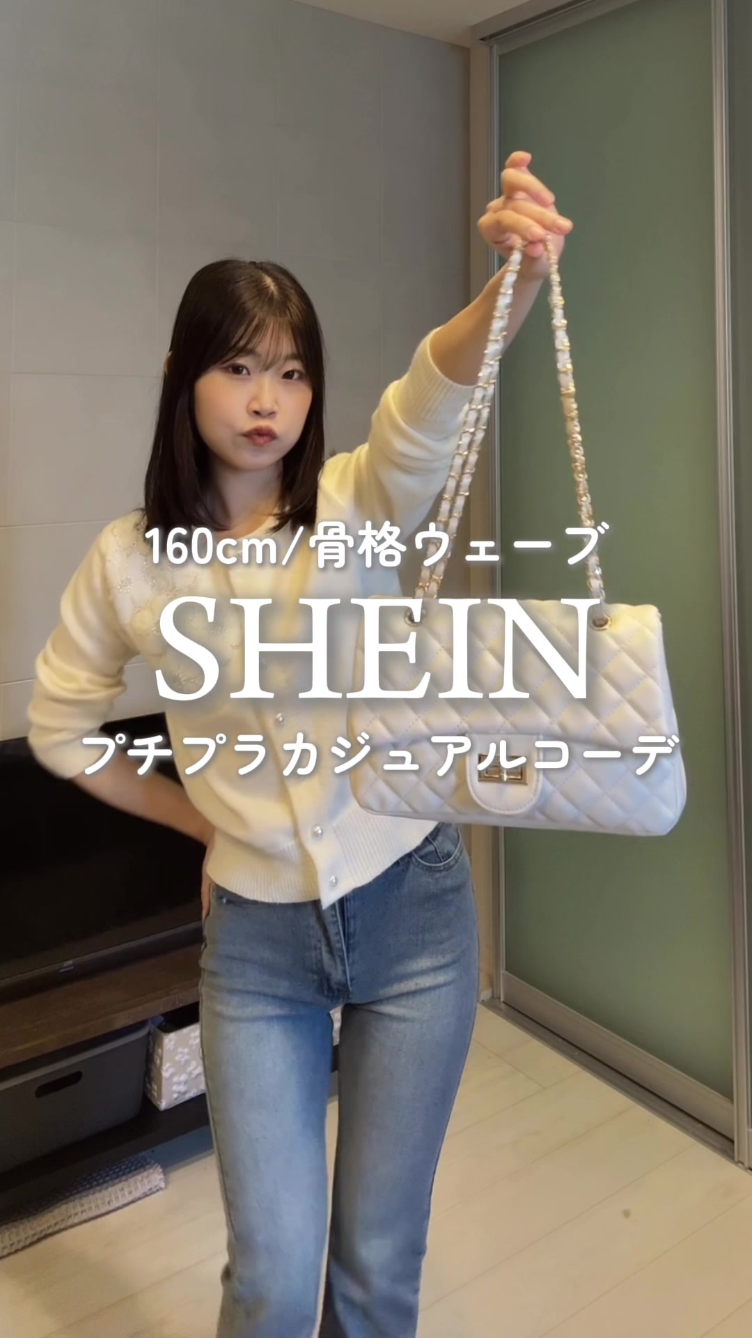 @ながいゆな