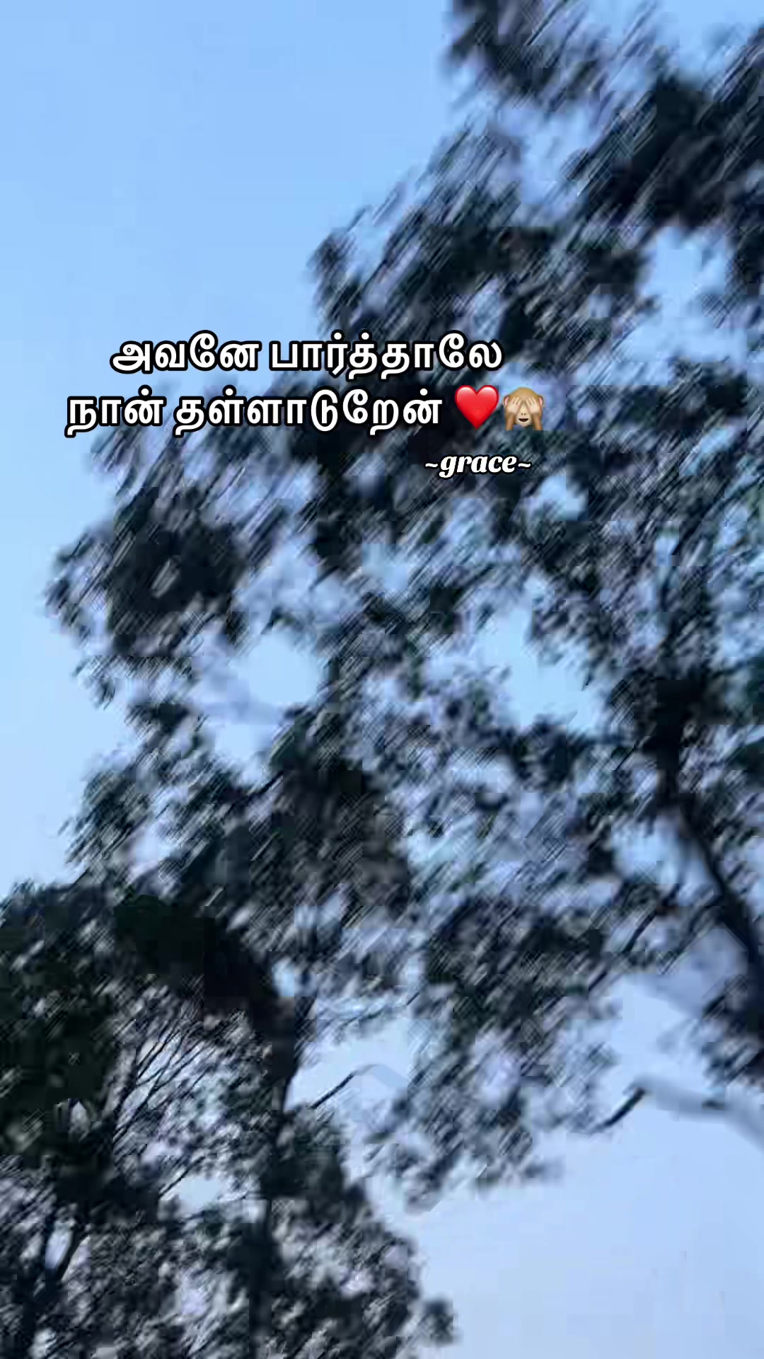 @Grace 🔥❤️