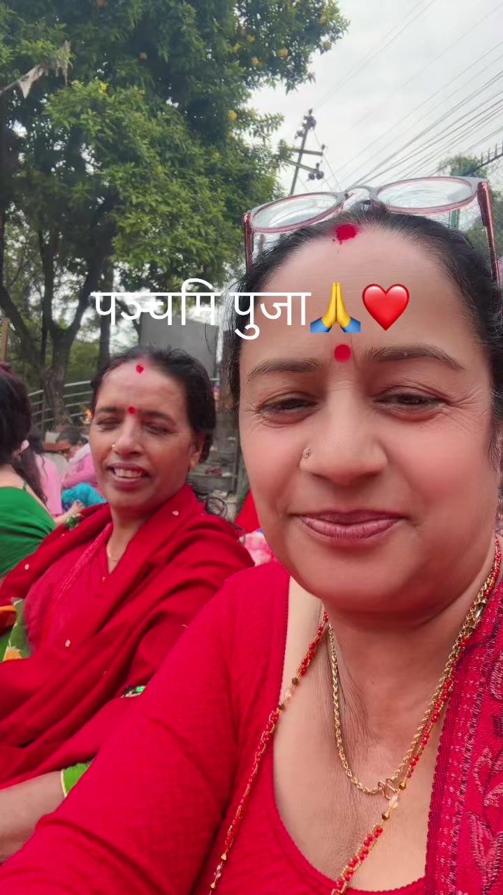 @Nandakali Dhakal