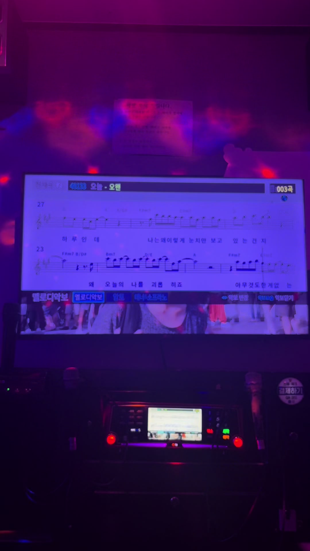 @이서은