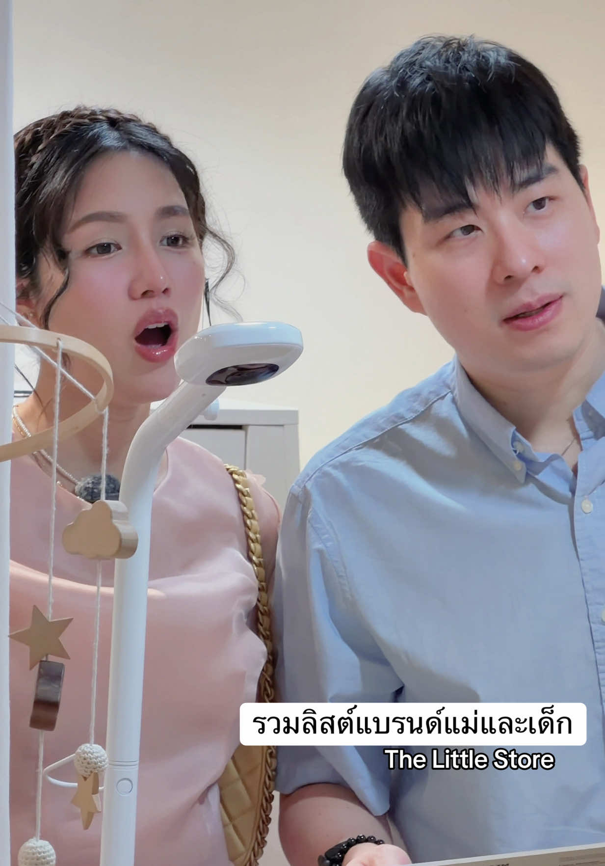 @อาชิกับลูกชายในท้อง