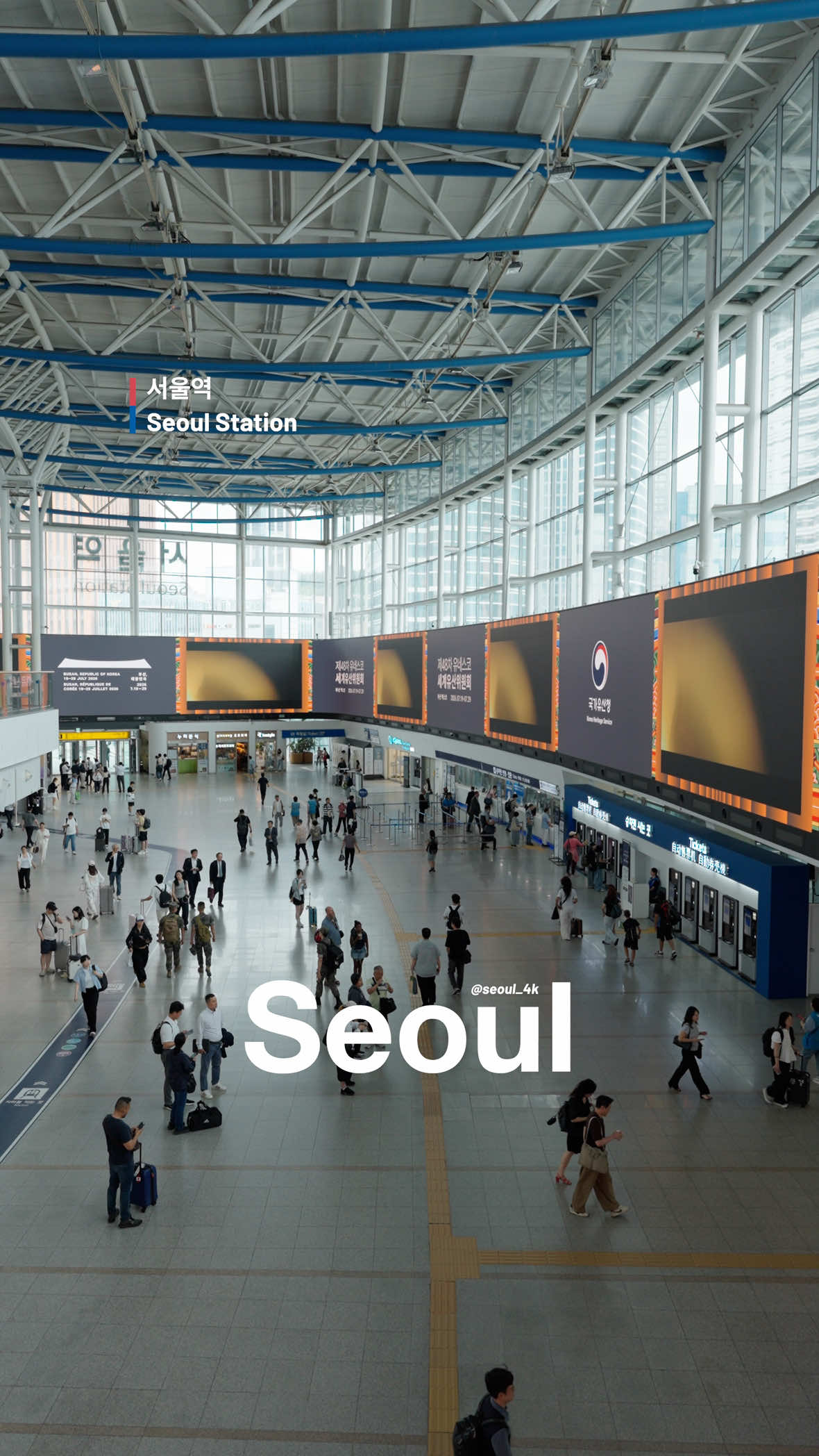 @seoul_4k