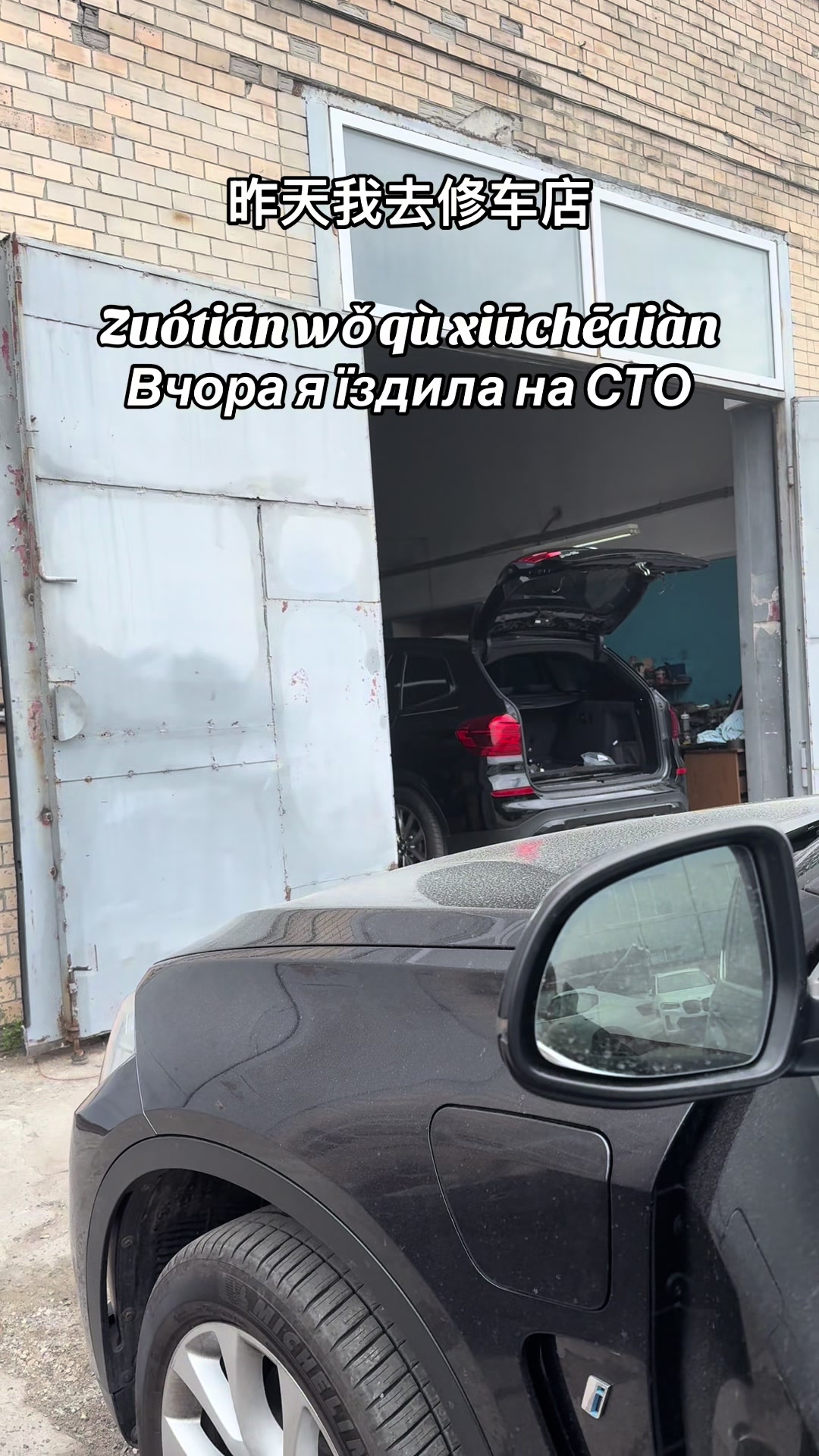 @伊万卡