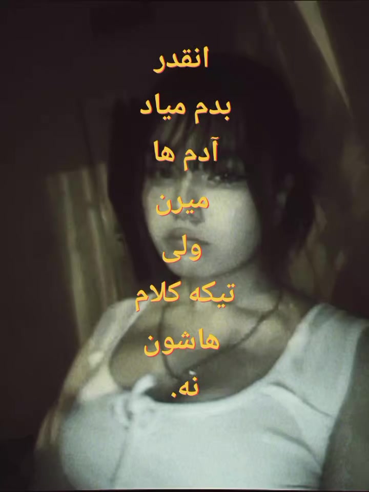 @𝑫𝒊𝒚𝒂𝒏𝒂