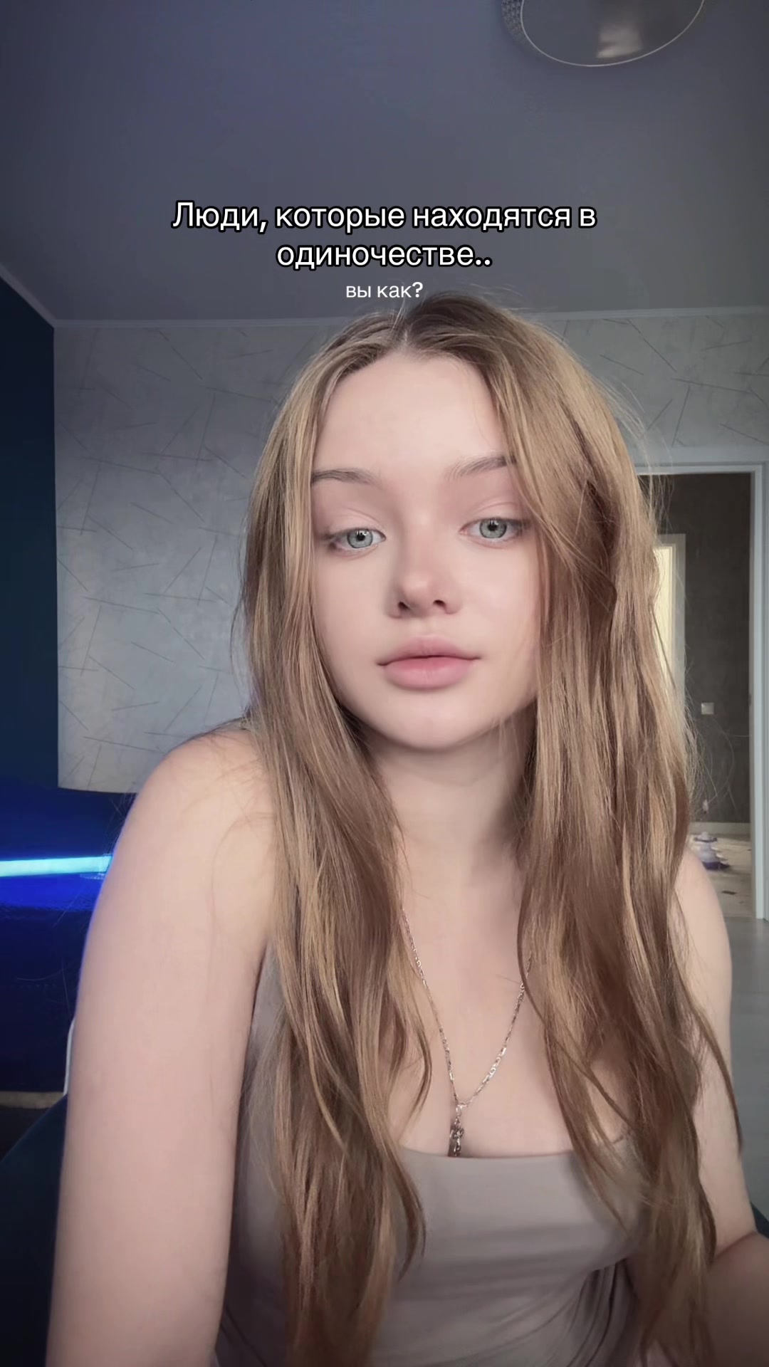 @тг: maysskayaa