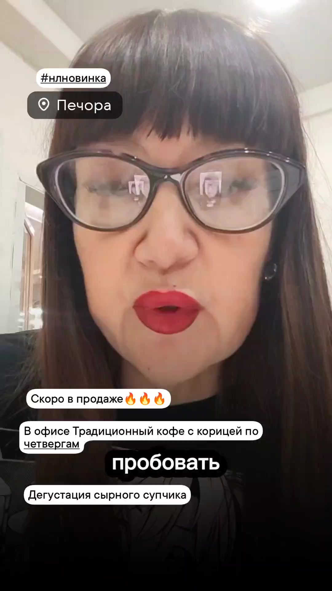 @Lenochka