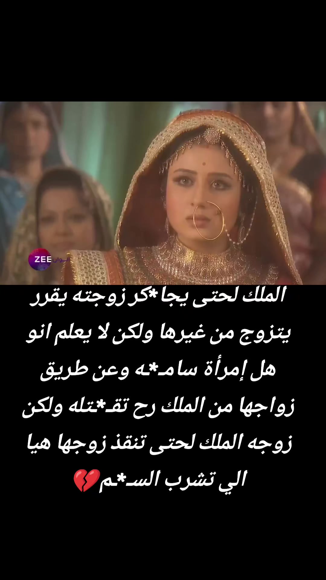 @𝑪𝒆𝒚𝒍𝒂𝒏ᥫ᭡جيـ🎀ـلان