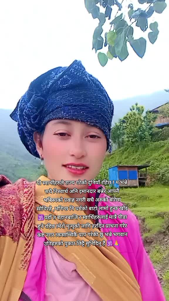 @MISS HiMANI💝💪🦋🕉️🙏